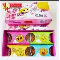 

Delima mooncake mini 4 rasa (8pcs)
