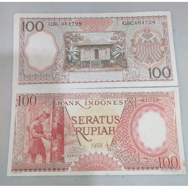UANG LAMA INDONESIA 100 RUPIAH 1964