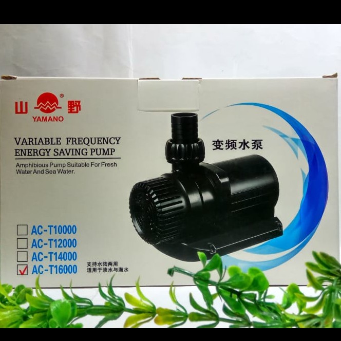 Pompa Kolam ikan Low Watt Yamano ACT 16000 original