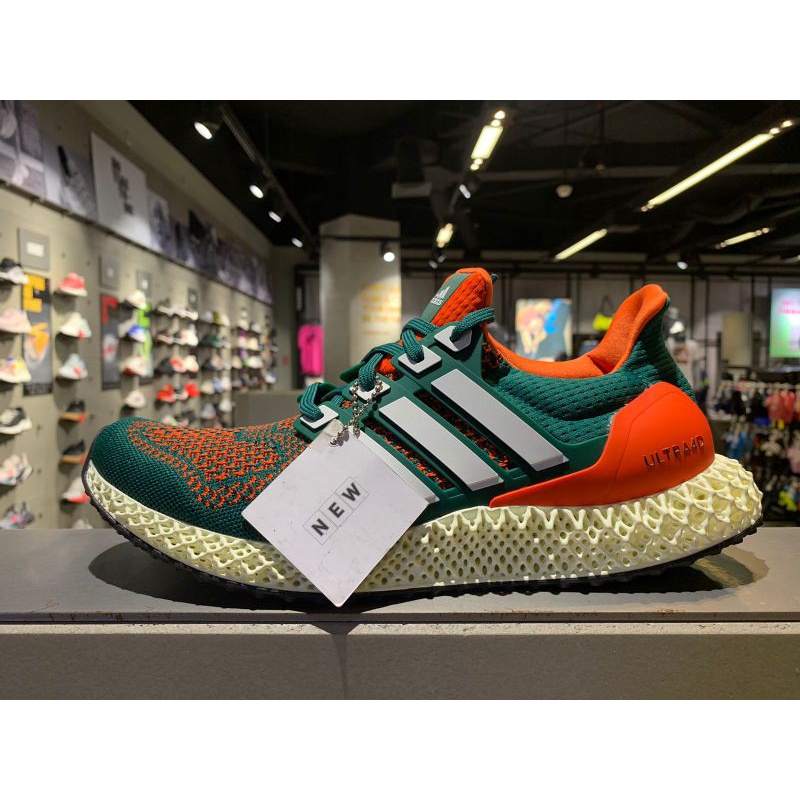 Adidas Ultra 4D limited 2021