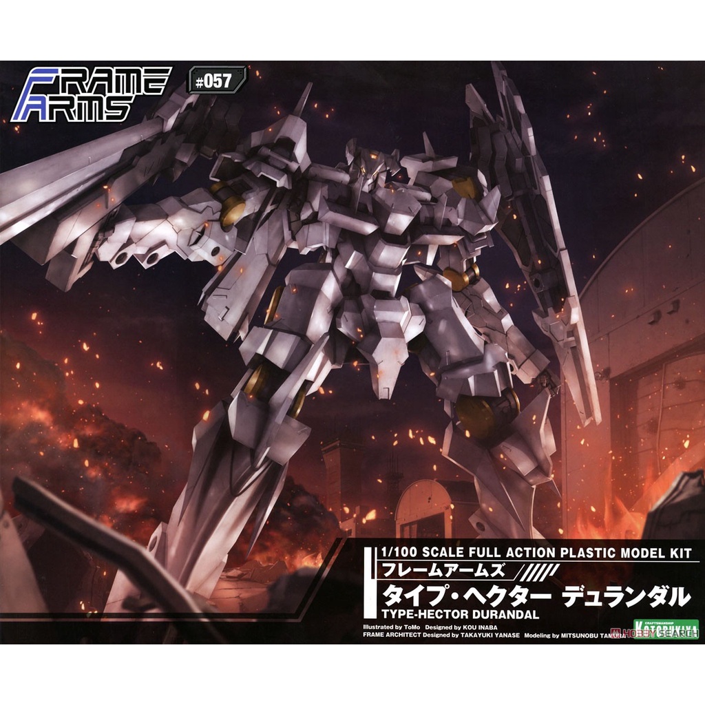 Kotobukiya FA116 Type Hector Durandal 01921 / Koleksi / Figure / Collectible / Mainan / Pajangan / S