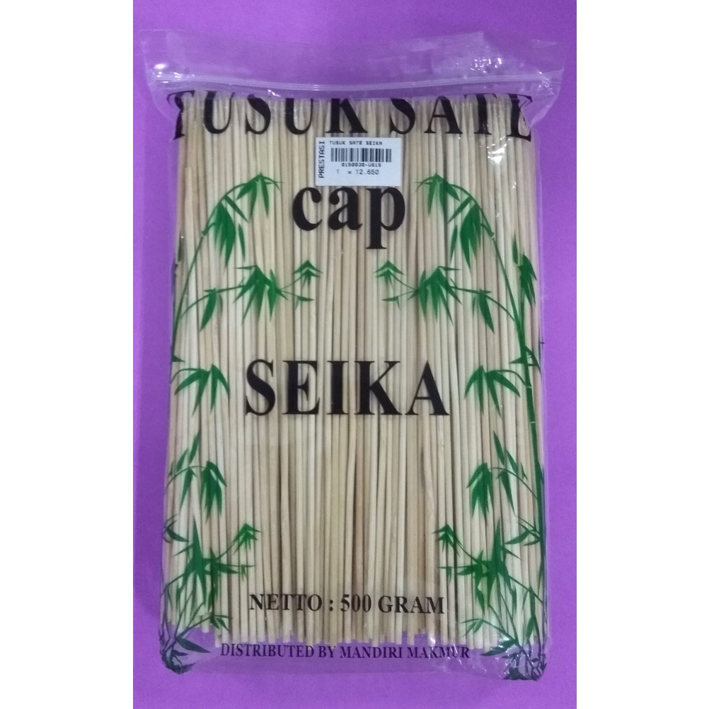 Tusuk Sate Bambu / Tusuk Sate Buket Uang Buket Snack / Tusuk Cilok