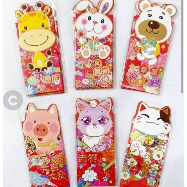 

Angpao imlek / angpau carakter imlek / amplop imlek / angpau lucu / souvenir imlek /angpao sincia