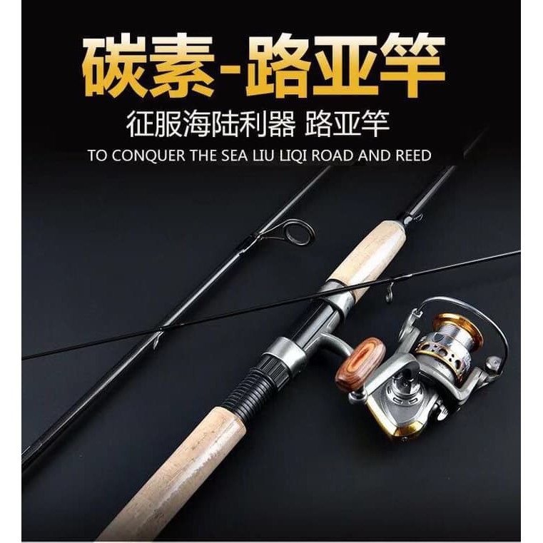 joran pancing ikan/Rod Shakespeare/fishing rod