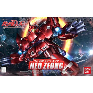 SD Neo Zeong