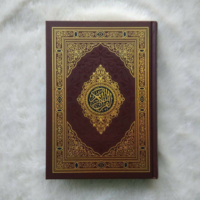 Mushaf Al Haziq Metode Rasm dan dabt B5