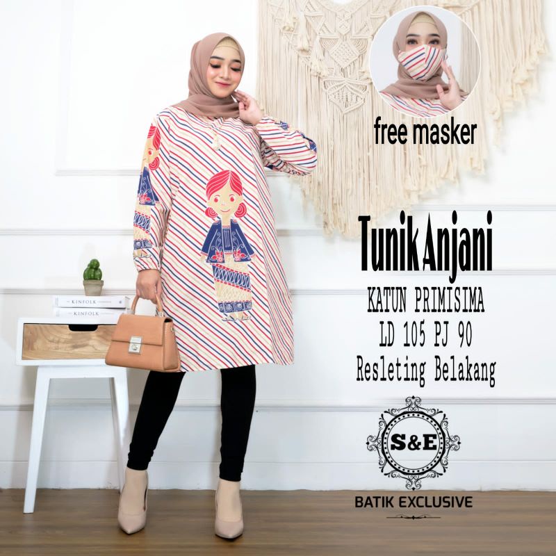 ATASAN BAJU BATIK KARAKTER MBOK JAMU BATIK SOLO MODERN