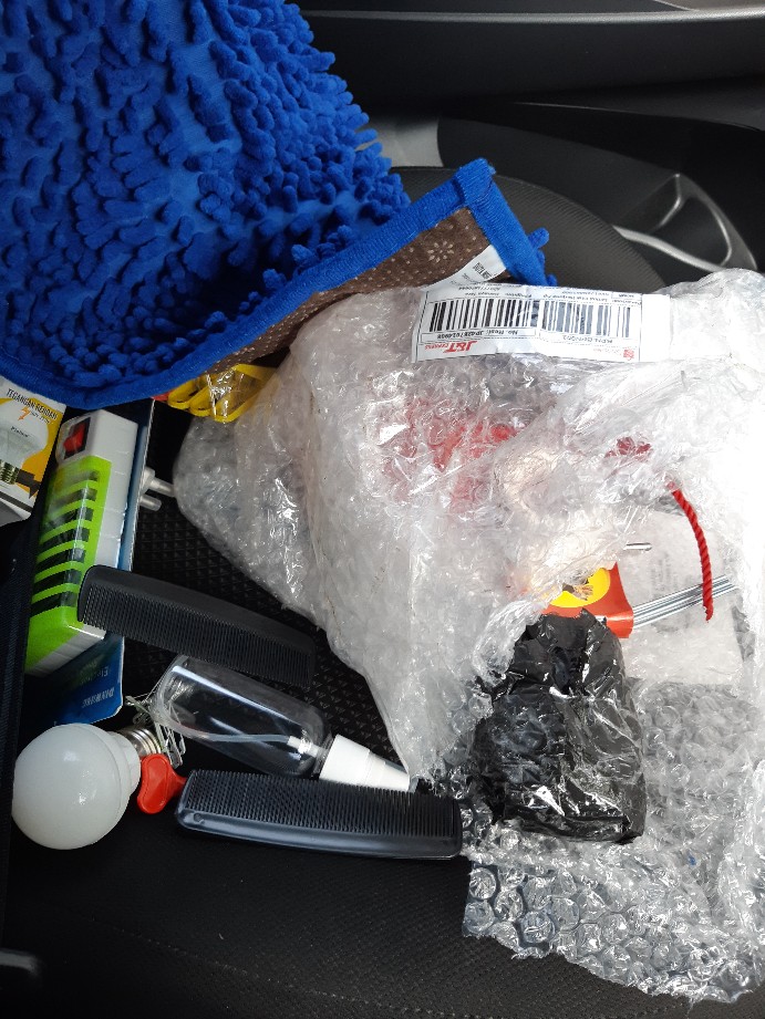 Keset Cendol Microfiber