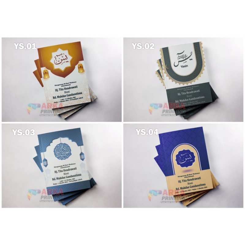 BUKU YASIN / YASIN SAKU / YASIN 64 / YASIN 96 / YASIN TERJEMAH / YASIN CUSTOM / YASIN MURAH / YASIN FOTO / YASIN MINIMALIS / YASIN TAHLIL / YASIN FULL COLOR-3