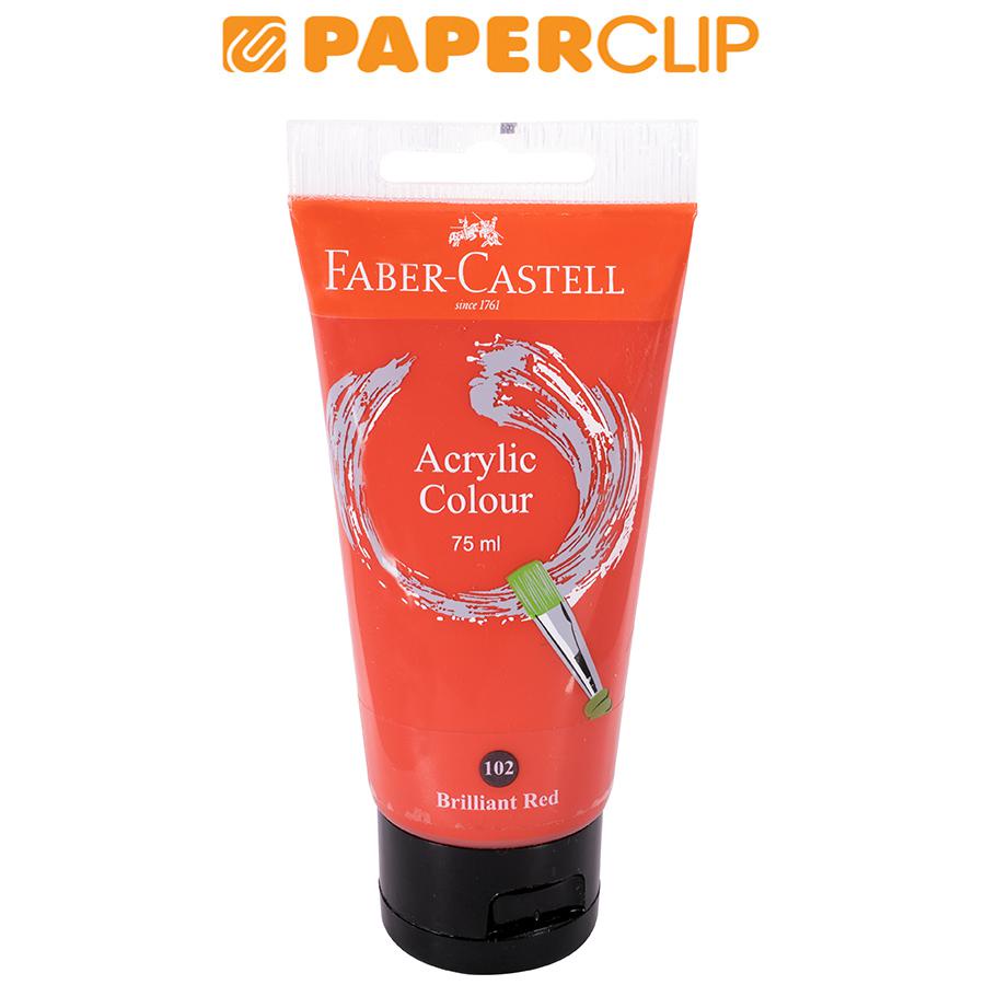 

ACRYLIC COLOR FABER CASTELL 187521 75 ml BRILLIANT RED