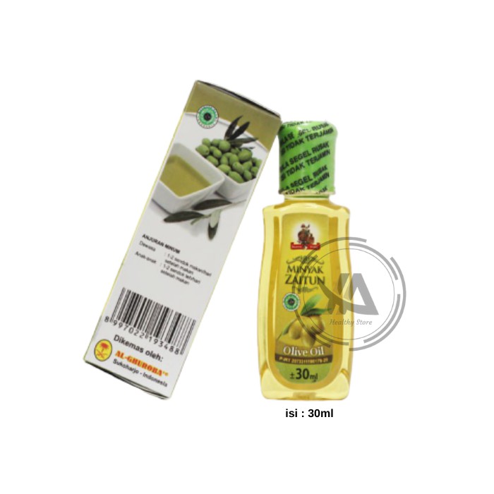 

Minyak Zaitun Extra Virgin Olive Oil Al Ghuroba 30 ml / Olio di oliva 30ml #YA74