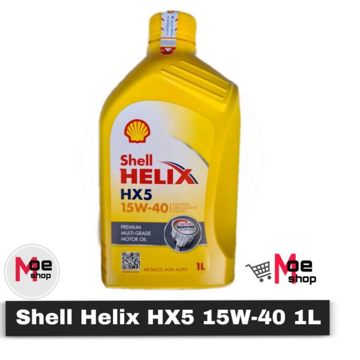 ジ Oli Shell Helix HX5 15W-40 1L Asli Ori Lokal / Shell Helix HX6 / Shell Helix HX7 / Shell Helix HX7 Plus / Shell Helix HX5 100% Original Hot