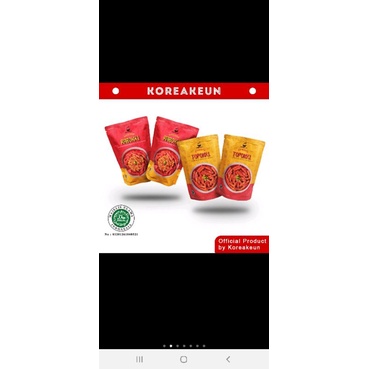 

rabokki koreakeun