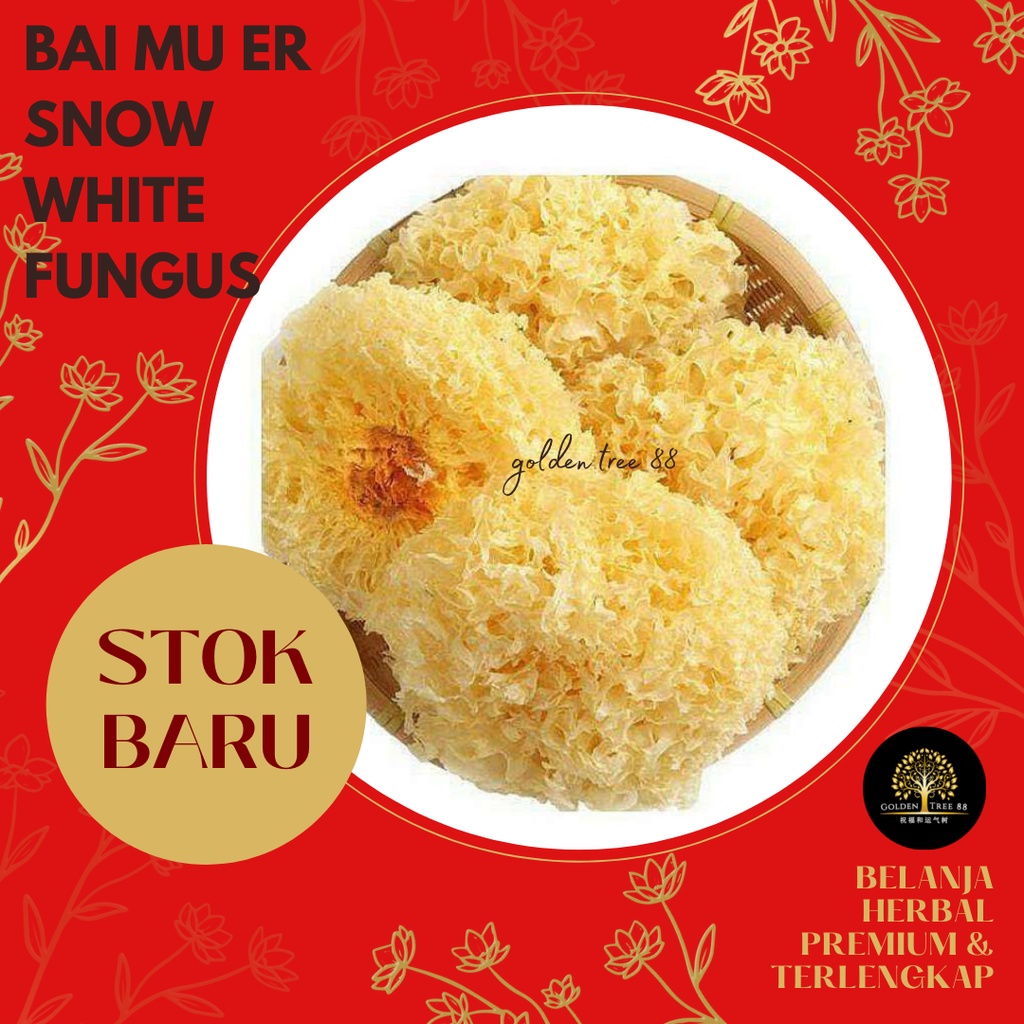 

100 gram Premium Jamur Salju Bai Mu Er Jamur Putih Snow White Fungus