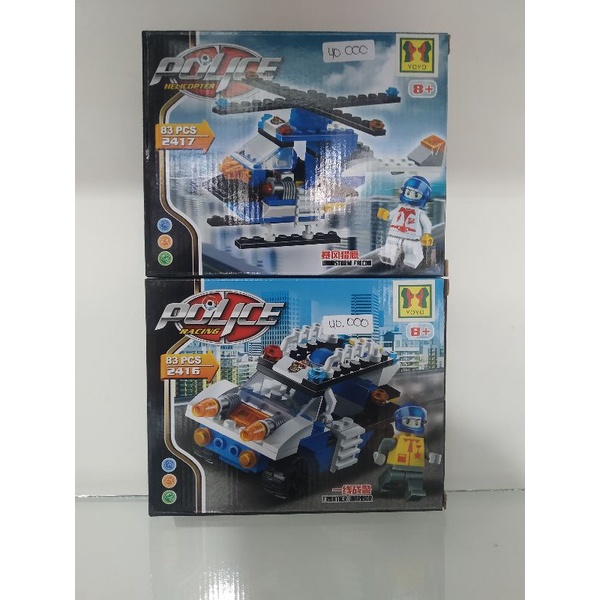 LEGO YOYO POLICE HELICOPTER & LEGO POLICE RACING