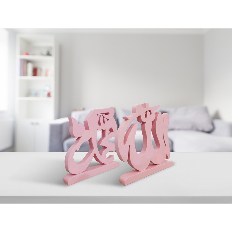 READY 2IN1 ALLAH MUHAMMAD HIASAN PAJANGAN DEKORASI RUANGAN GANTUNG DINDING STAND BERDIRI DUDUK