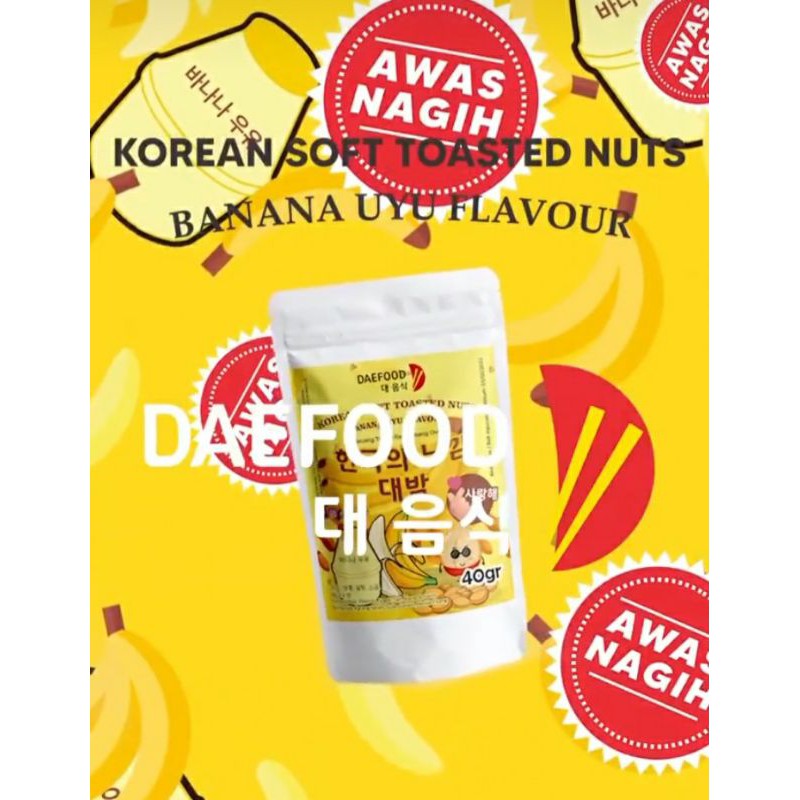 

Defood Banana Uyu Snack Korea 40 Gr