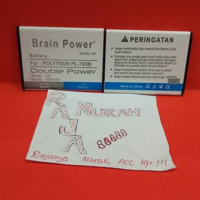 Baterai Polytron Rocket T1 R2501 ( PL-7S5B )