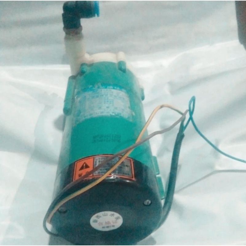 Pompa magnet Pompa Kimia Chemical 220V -2800rpm-40wat model MP 20 RN