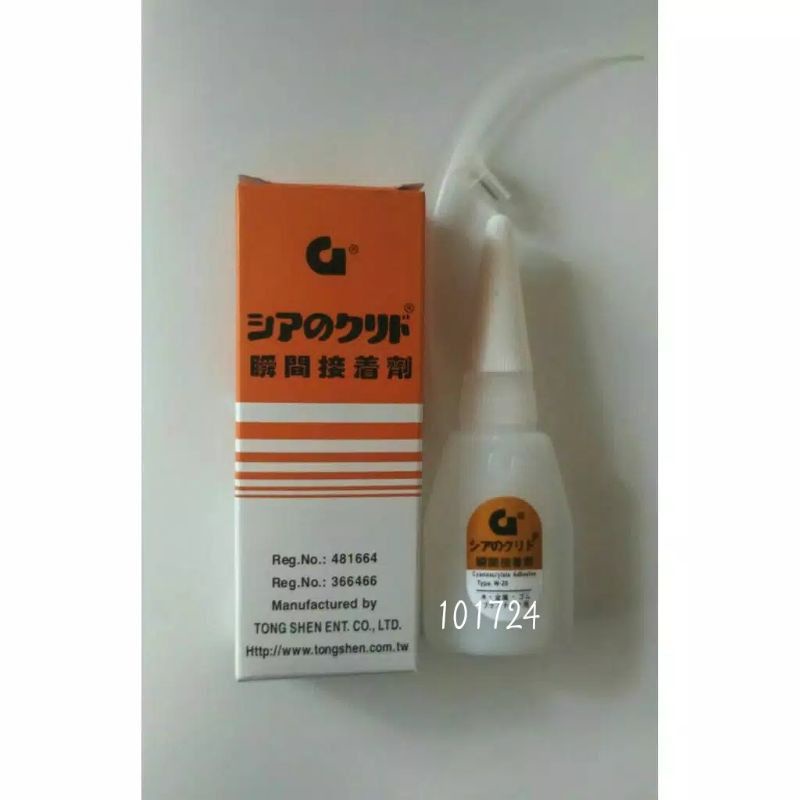 

1 botol lem g korea murah lem serbaguna lem super