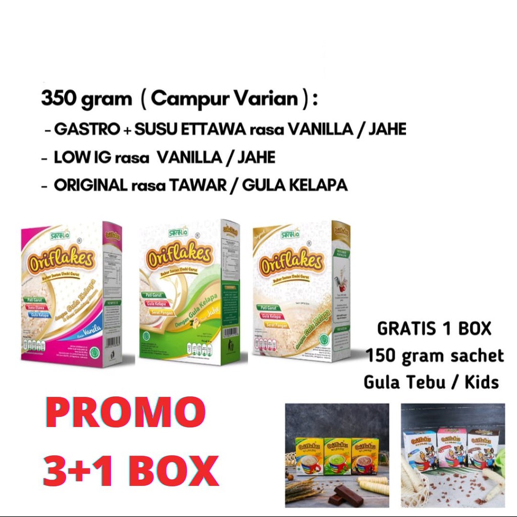 

[PROMO] ORIFLAKES Sereal umbi garut maag asam lambung gerd diabetes ( 3 BOX 350gr+1 BOX 150gr)