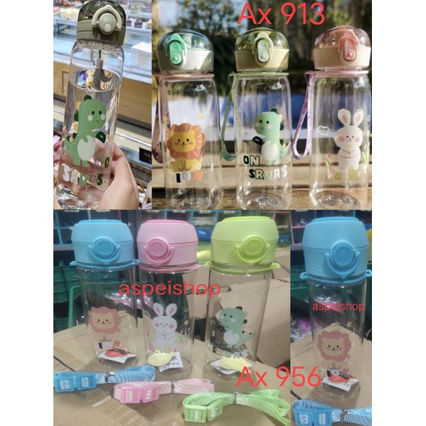 Milota.Co Ax-913 Botol Minum Motif Karater Binatang Lucu 450Ml