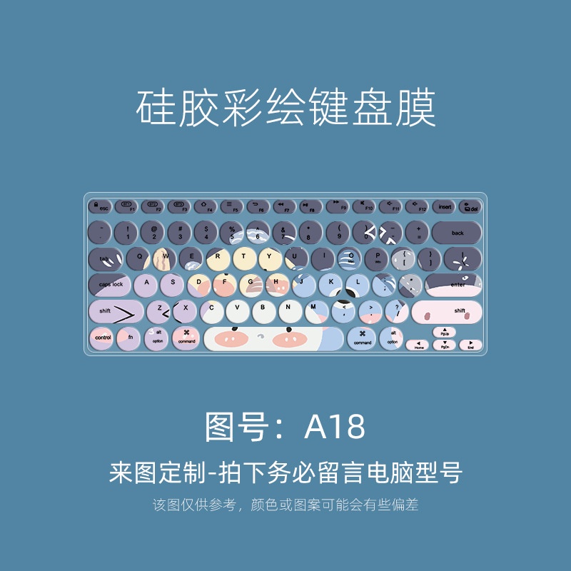 Film Pelindung Debu Motif Kartun Bunga Untuk Keyboard Laptop MK610