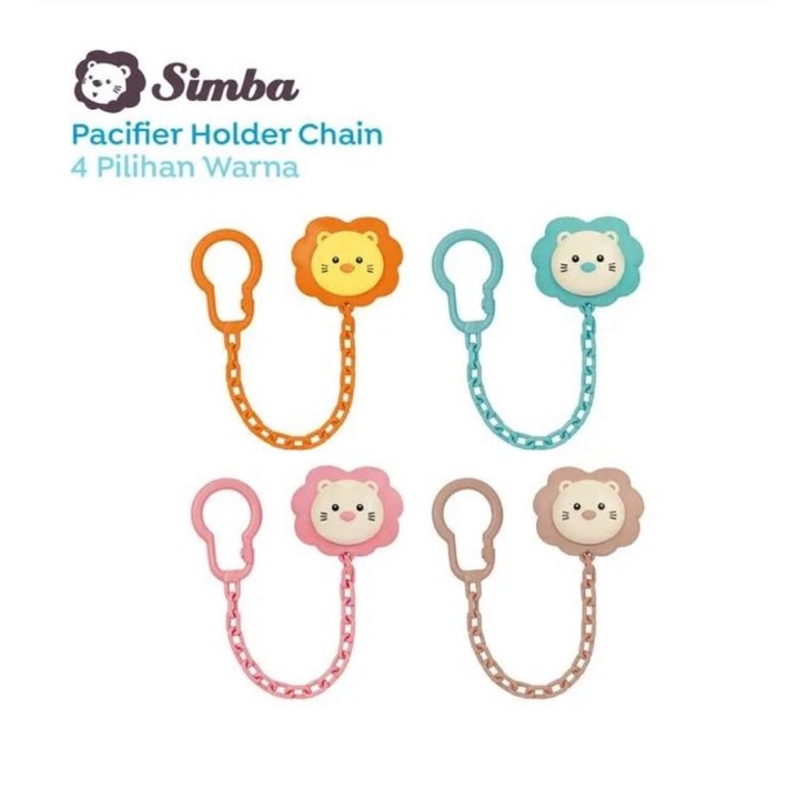 SIMBA Pacifier Holder Collection