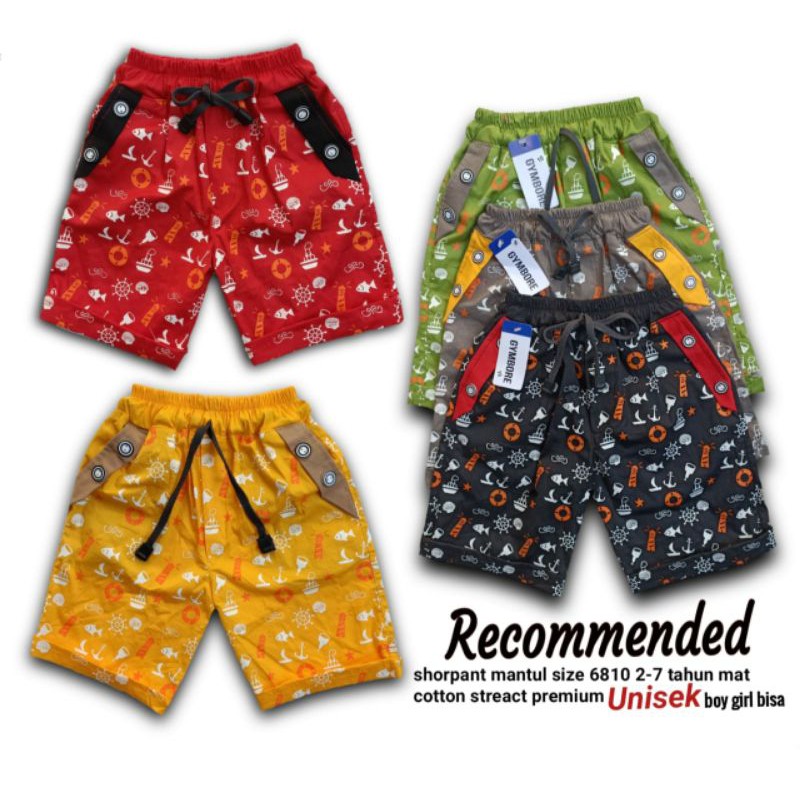 SALE WARNA RANDOM Celana Anak Cowok Fullprint 6810 (2_6 Thn)
