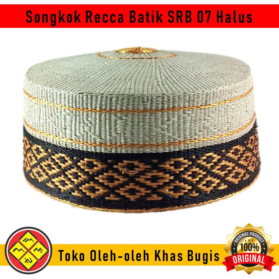 Peci Bugis Makassar Type SRB 07 Halus