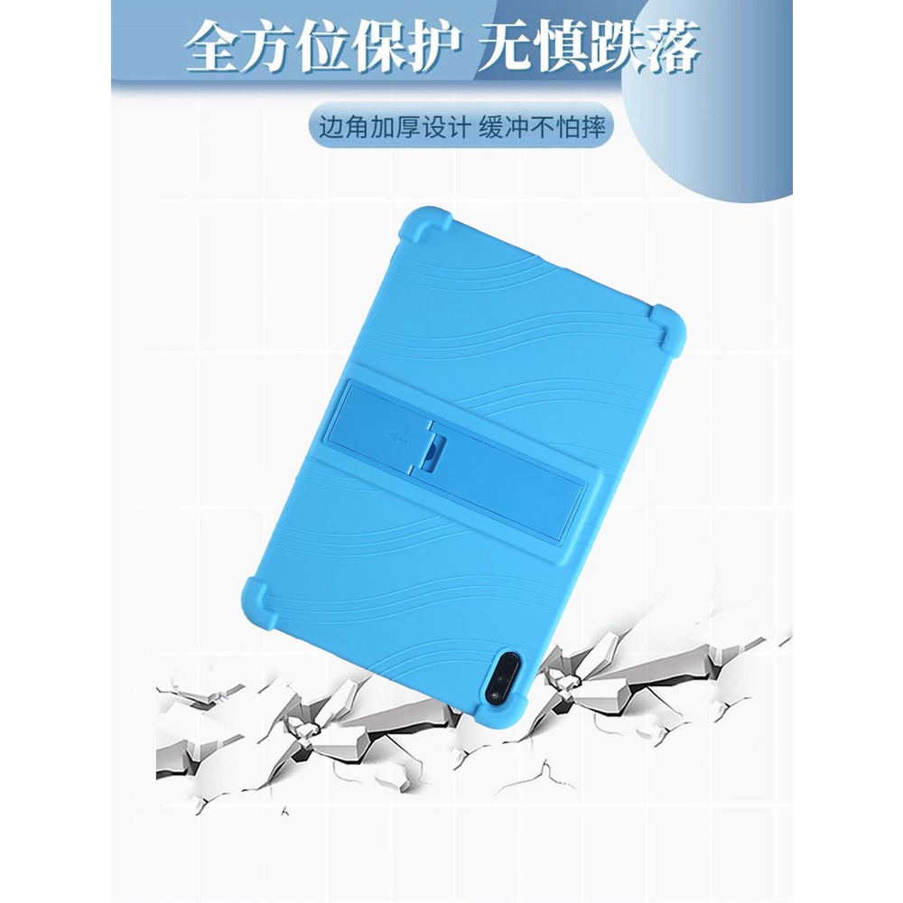 Casing Tablet Untuk Huawei Matepad11 11inci 2021Super Soft Silicone Stand Cover Adjustable Bracket Shockproof Penutup Belakang