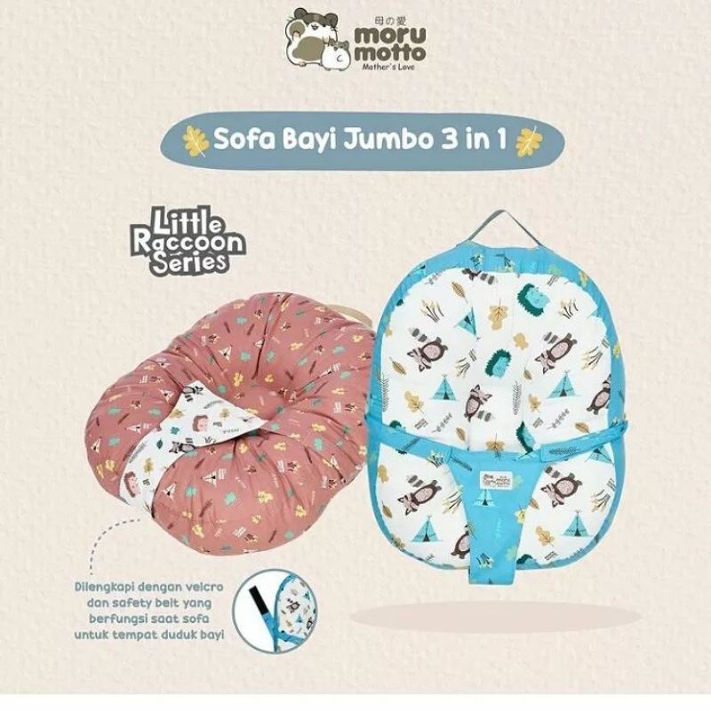 Moru Motto Sofa Baby