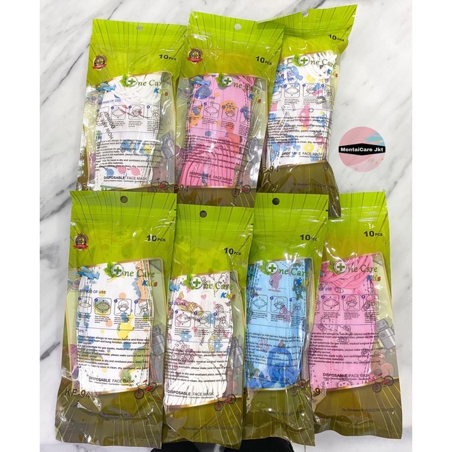 Masker ANAK KF94 MOTIF SASET isi 10pcs 3D evo korea