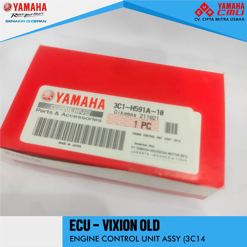 ECU - VIXION OLD