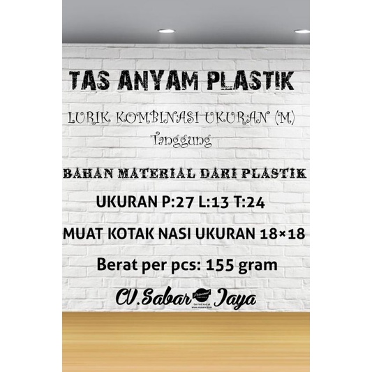 Tas Anyaman Plastik TANGGUNG (M) Tas anyam plastik untuk hampers souvenir STOCK READY