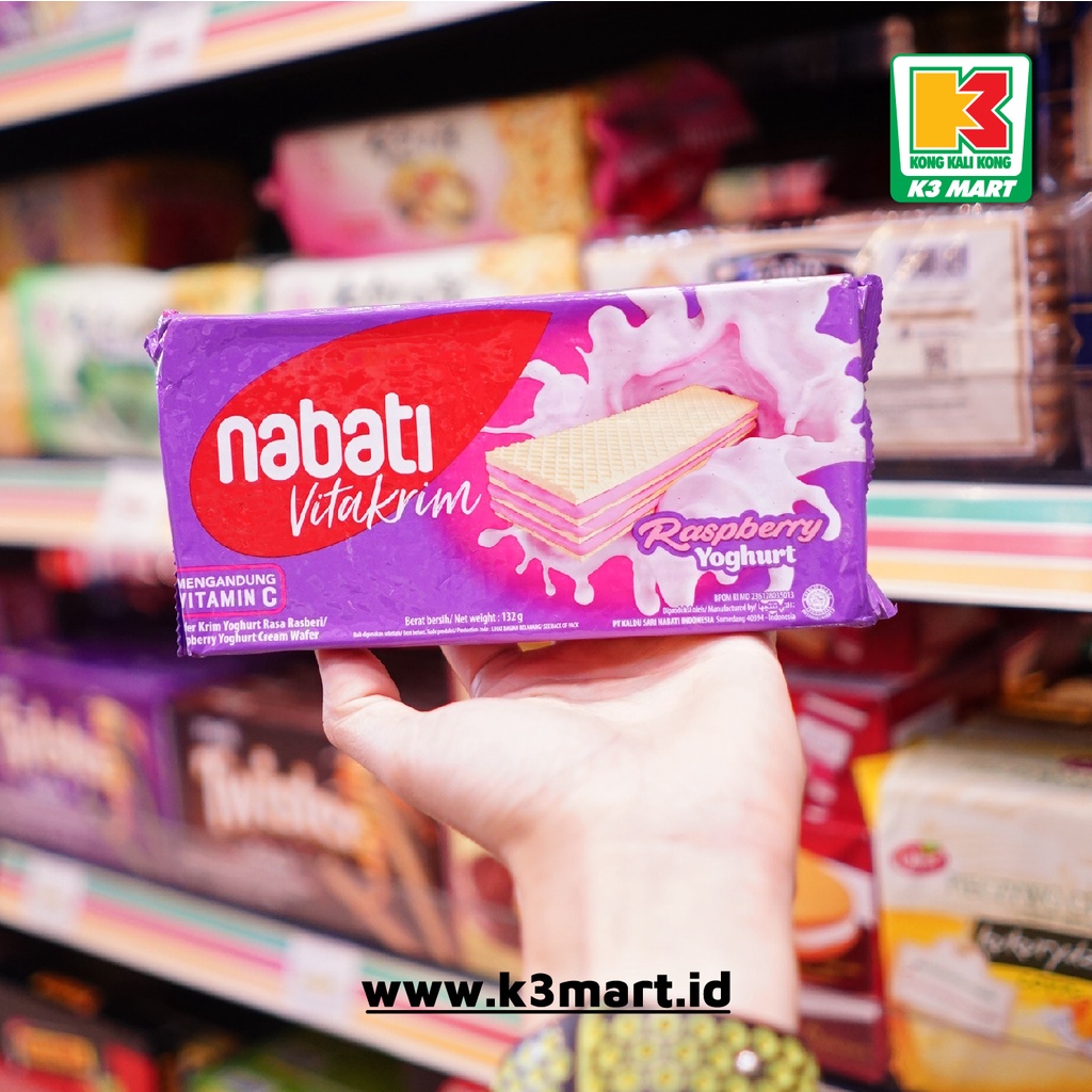 

Nabati Vitakrim Raspberry Yogurt 127gr