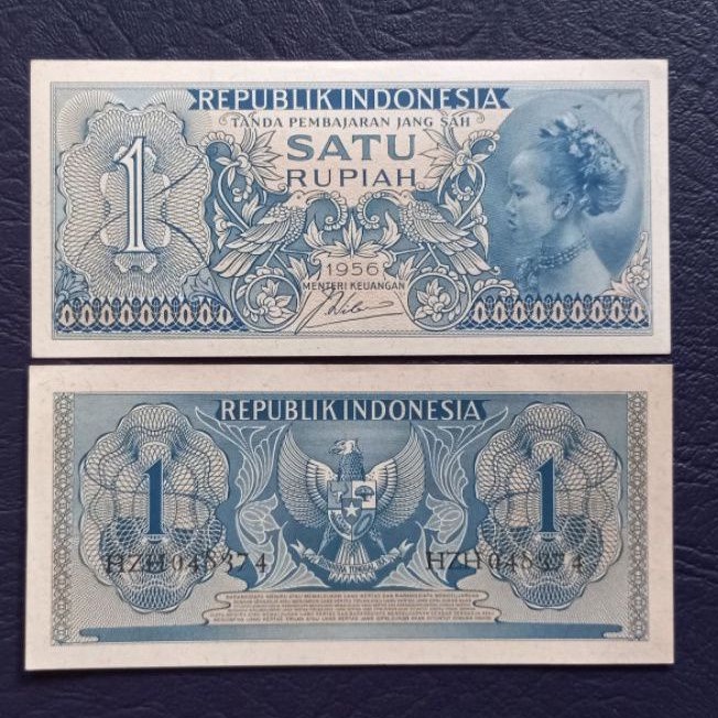 Uang kuno kertas 1 rupiah Suku bangsa gadis jawa
