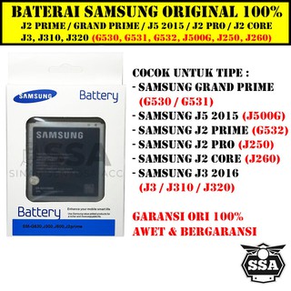 Baterai Original 100% Samsung Galaxy Grand Prime J5 J2