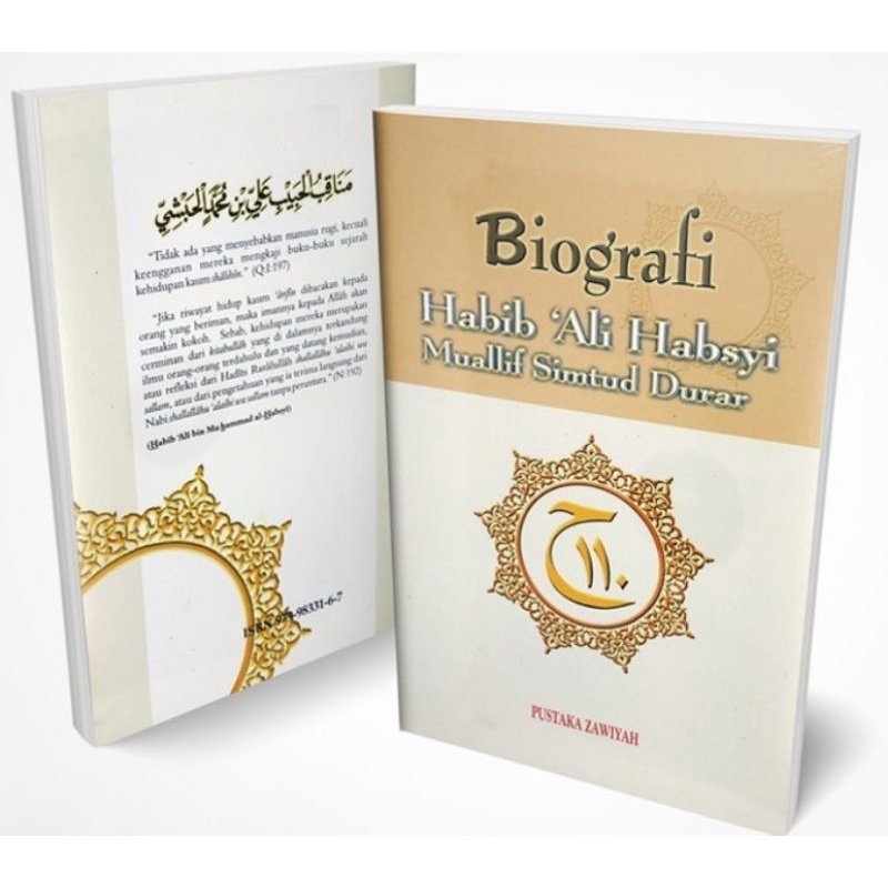 BUKU BIOGRAFI HABIB ALI HABSYI MUALLIF MAULID SIMTUDDUROR