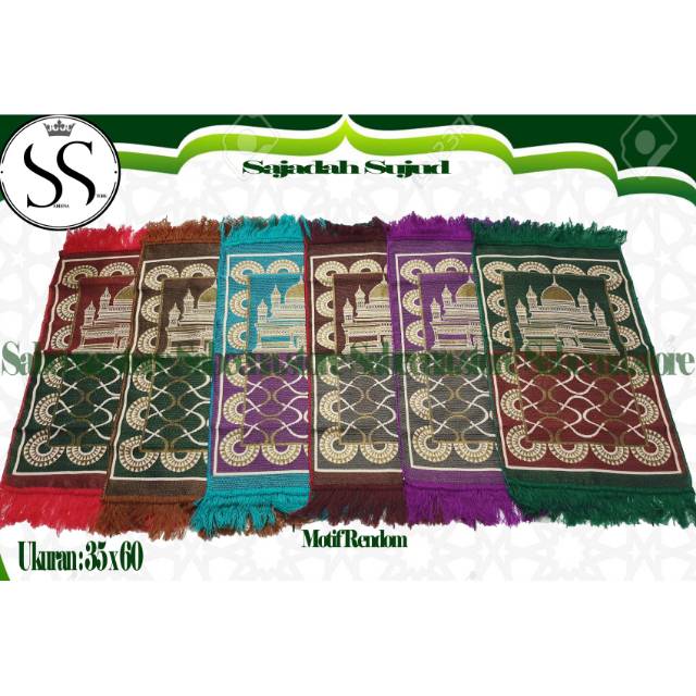 Sajadah Sujud -Sajadah Anak Bahan Rajud Turkey By Sabeena.Store