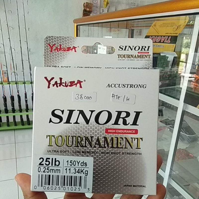 Senar Sinori Tournament