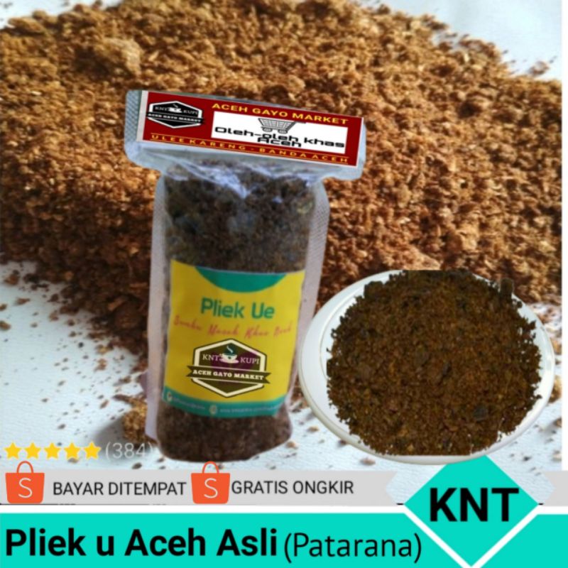 

PLIEK U khas aceh 500gram.plik u aceh.PLIEK U / PLIK U / PATARANA KHAS ACEH ASLI 500GRAMpatarana aceh asli.Bumbu pelengkap masakan khas aceh.Rempah khas aceh.Parutan Kelapa Kering aceh.oleh oleh banda Aceh.TERLARIS TERMURAH bisa COD