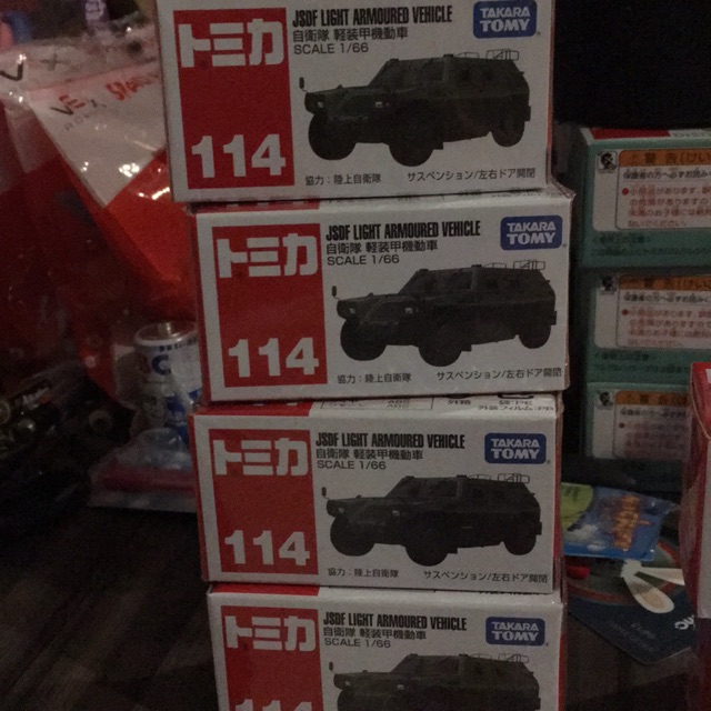 Tomica reg no 144 jsdf