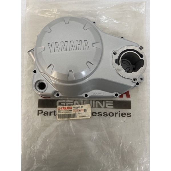 COD Blok bak Kopling crankcase bagian KANAN YAMAHA Jupiter MX lama non kopling Asli ORIGINAL 1S7-E54