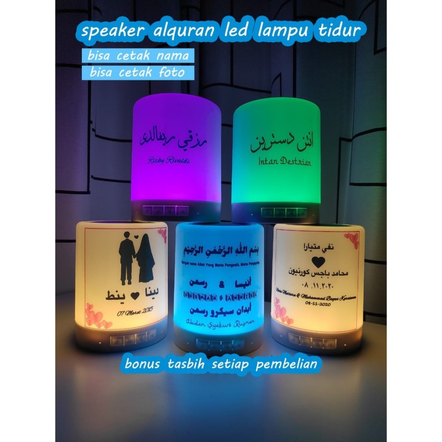 SPEAKER MUROTTAL ALQURAN LED LAMPU TIDUR ANAK BLUETOOTH