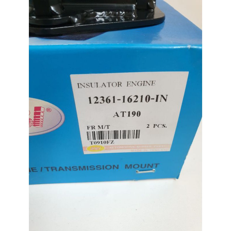 ENGINE MOUNTING TOYOTA CORONA AT190 12361-16210
