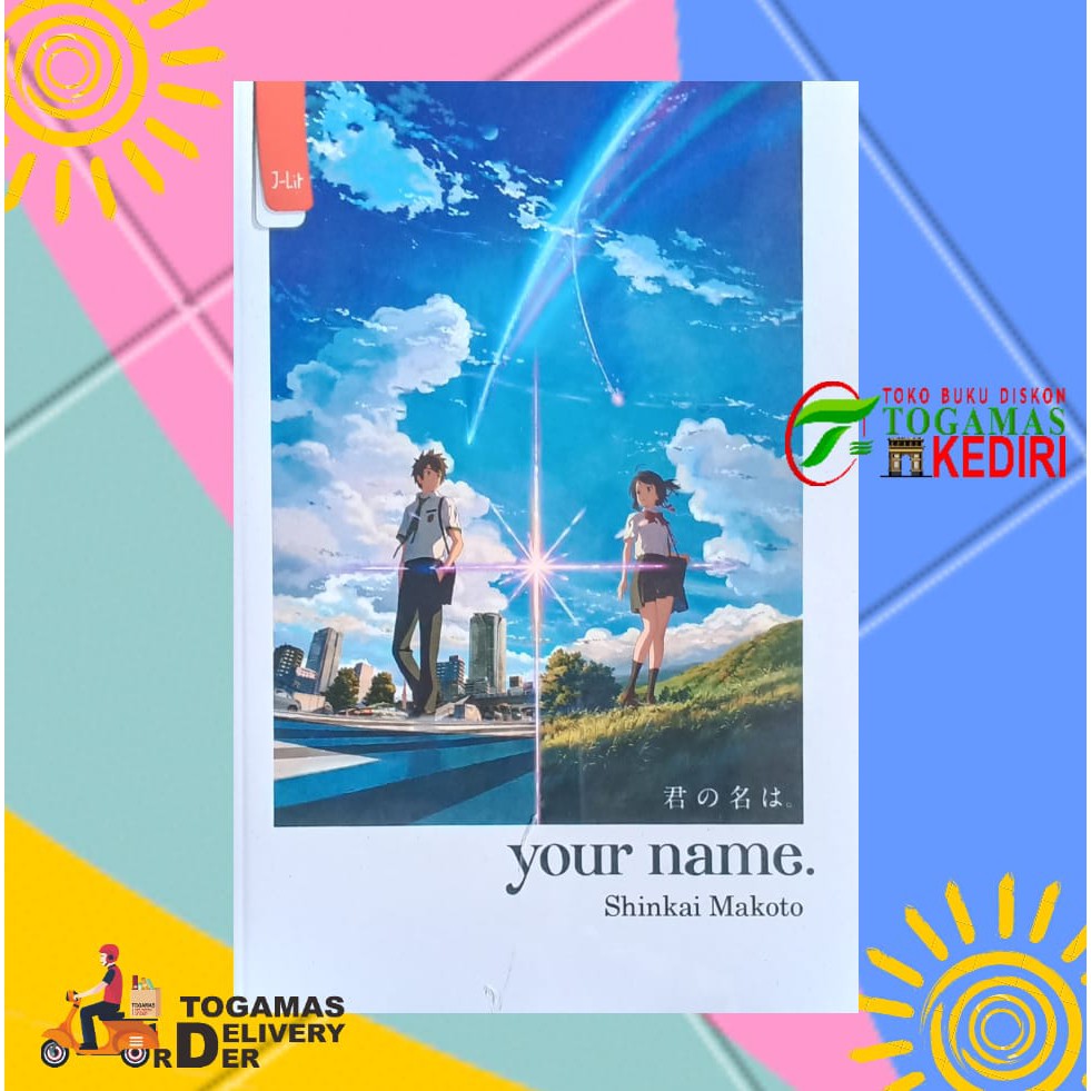 YOUR NAME