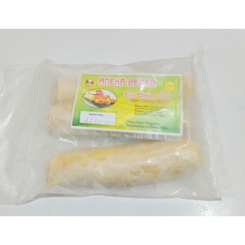 

Egg Chicken Roll