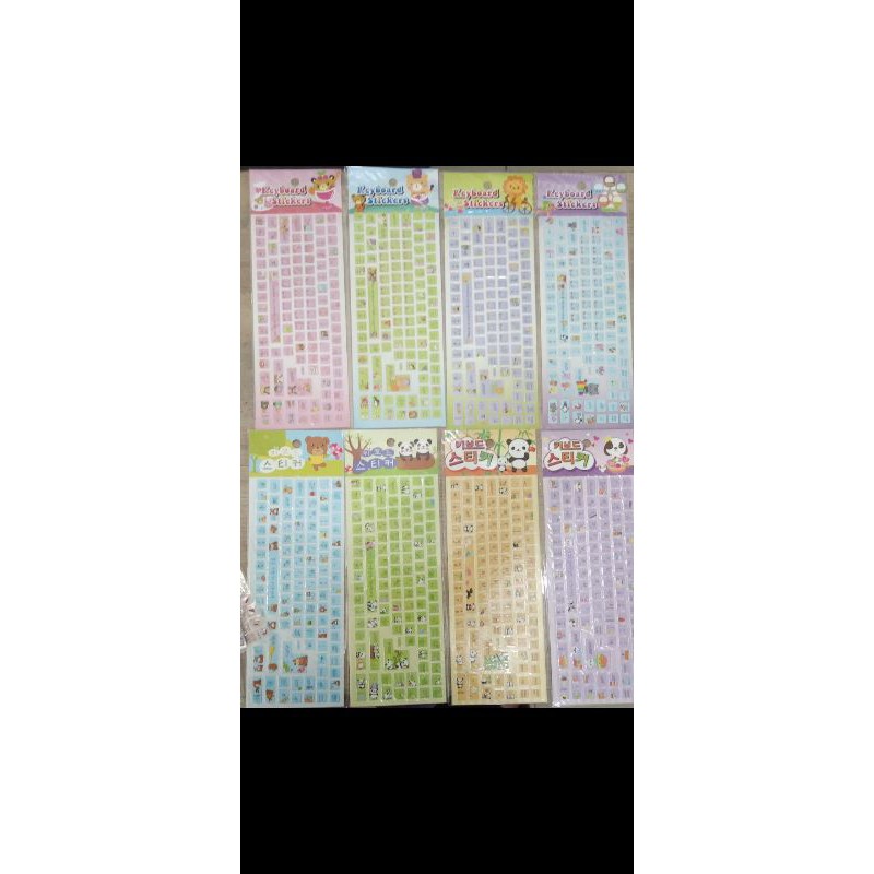 STIKER KEYBOARD LAPTOP