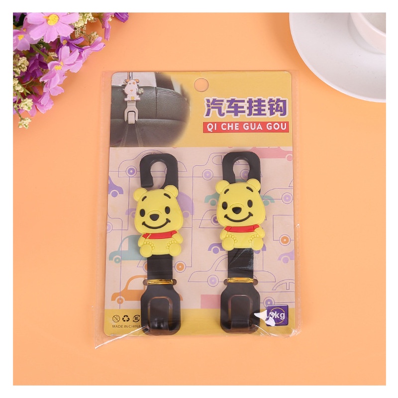 CJAC-CH CIJI Hook Car Holder Gantungan Mobil Multifungsi Motif Karakter Lucu/Car Holder Gantungan Barang (RANDOM)